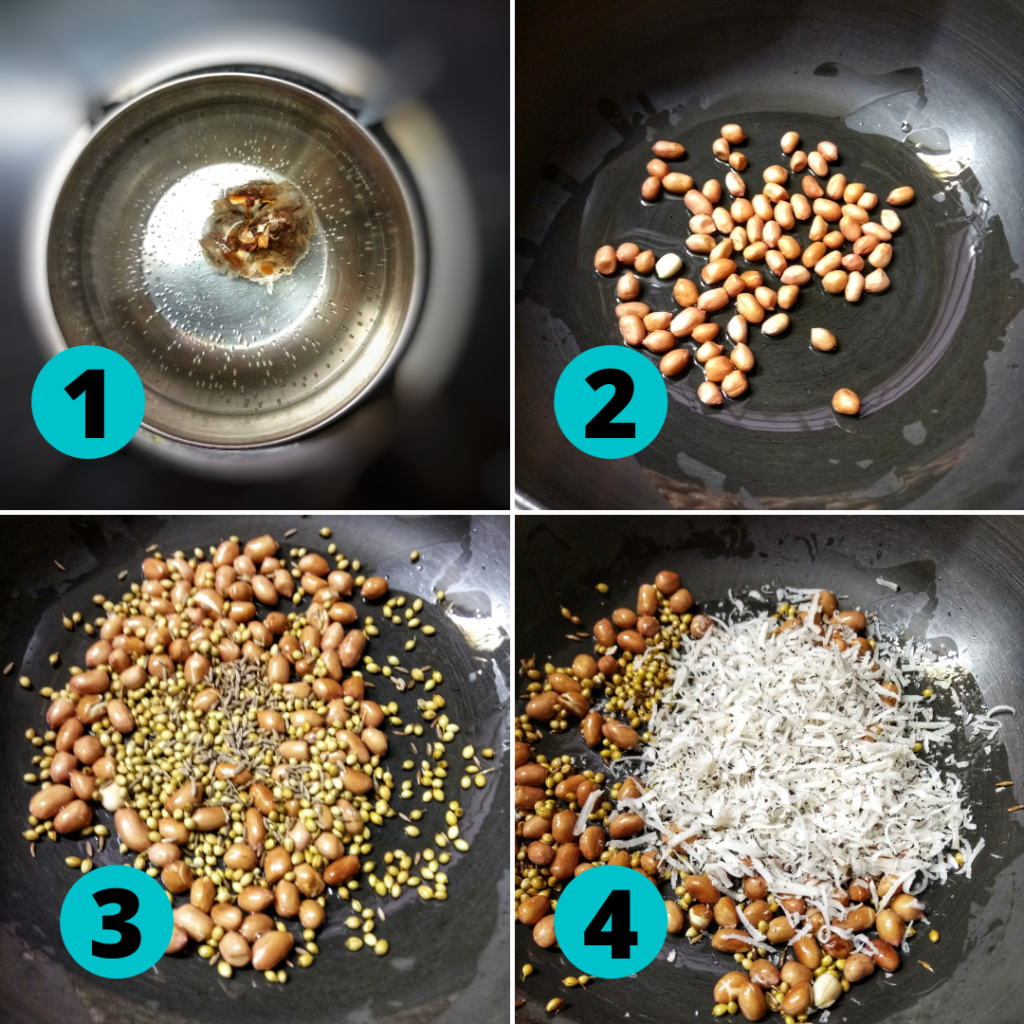 biryani salan recipe step 1